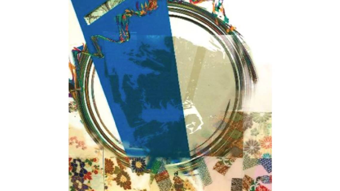 Migraine Visual Aura and Other Visual Phenomena