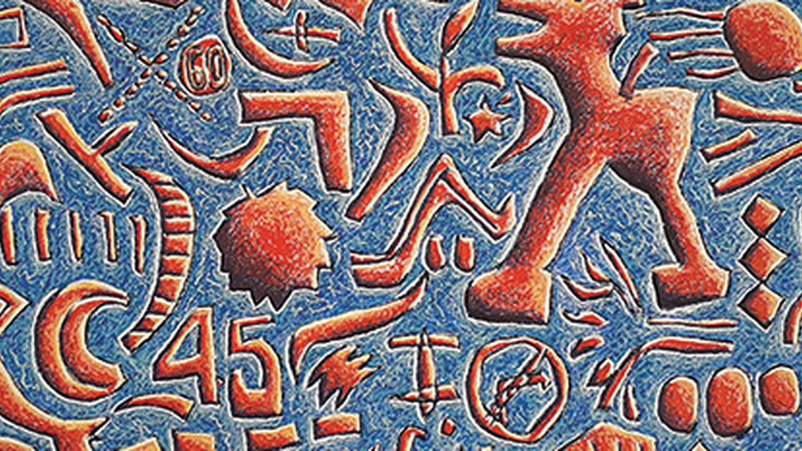 An Update on Nutraceuticals for Migraine Management